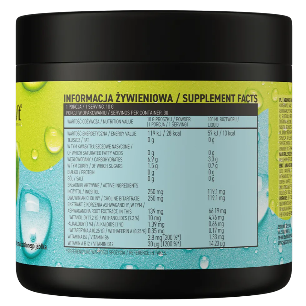 OstroVit Aqua Kick Brain Focus 300 g